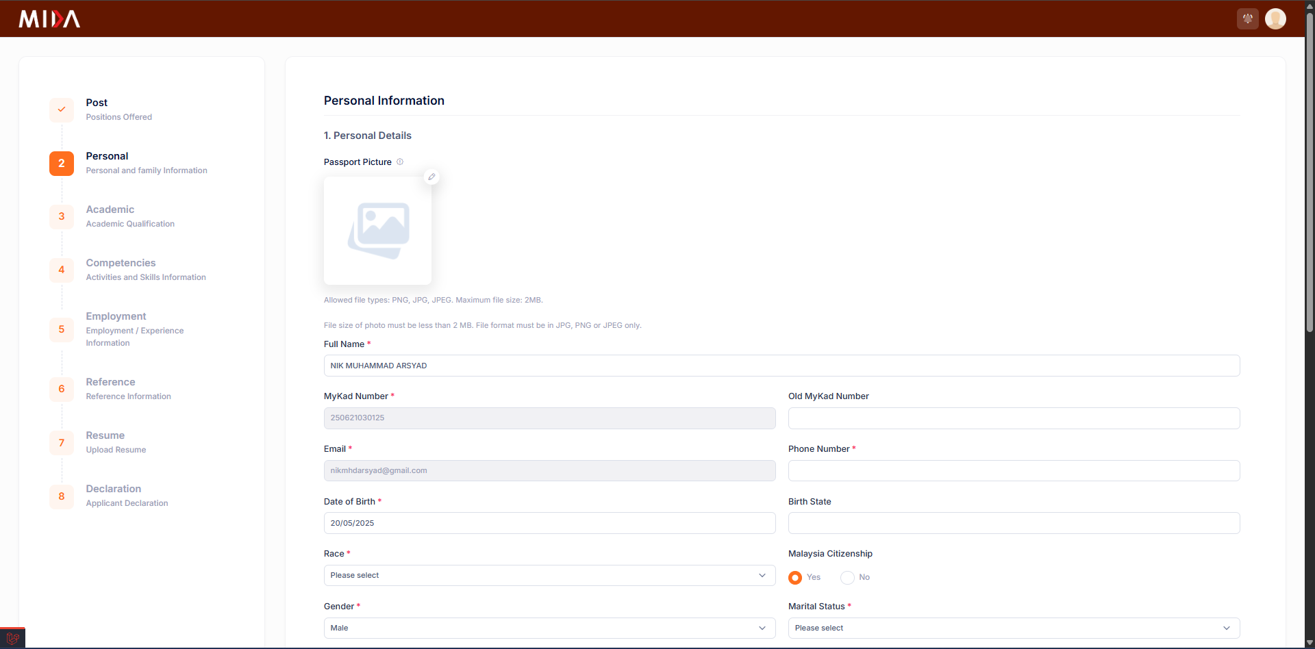 Personal Information screenshot