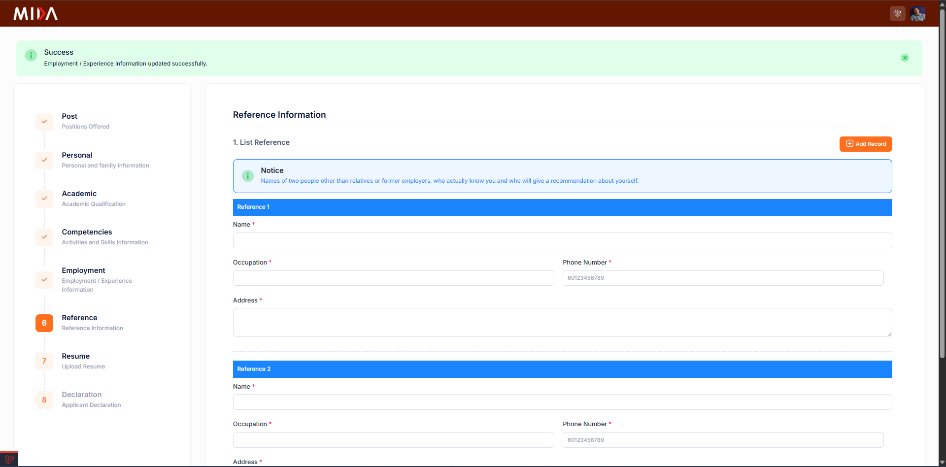 Reference Information screenshot